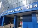 Продам площадь в торговом центре " восток1" (5 фотографий)